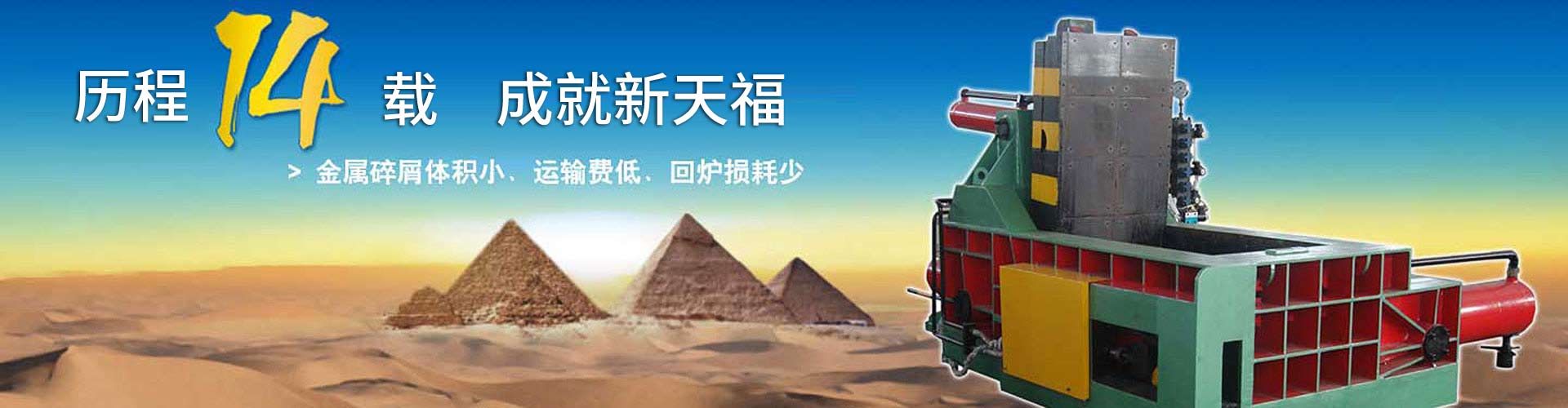 爱游戏体育下载