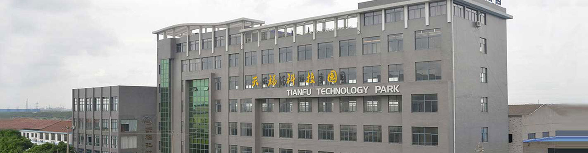 爱游戏体育娱乐